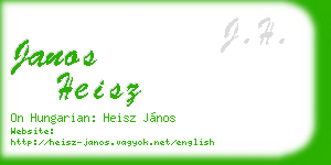 janos heisz business card