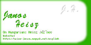 janos heisz business card